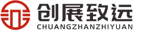 河北創(chuàng)展門窗制造有限公司
